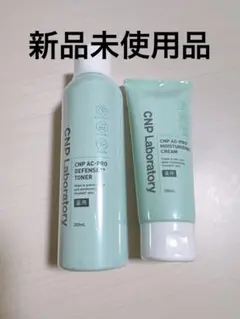 CNP ACトナー＆ジェルクリーム 2点セットのサムネイル