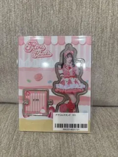 2026年最新】心花りり アクスタの人気アイテム - メルカリ