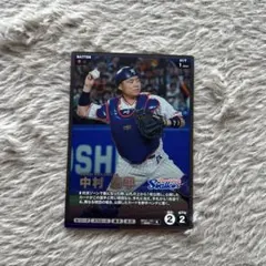中村悠平 東京ヤクルトスワローズ レアカード