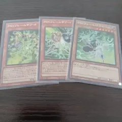 Item thumbnail for item af49c868-db0a-4cb5-805c-df090cb5ddf1