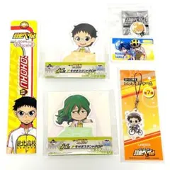 【まとめ売り】弱虫ペダル 小野田坂道＆総北高校キャラグッズ