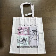 【新品未使用】サンリオ　クロミ　トートバッグ