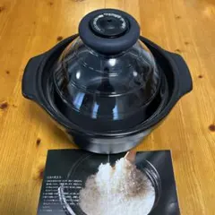 Item thumbnail for item fbff3c91-c340-420b-8b2e-46a9f38d15e8