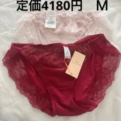 トリンプ　定価4180円　二枚　ピンクとワインレッドのショーツ Mサイズ