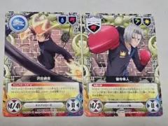 沢田綱吉 獄寺隼人 REBORN CCG カード 020 024 05 SR - メルカリ