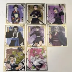 鬼滅の刃　アニプレックス　オンラインくじ　F賞 クリア色紙　8枚セット