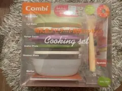 新品未使用 コンビ Combi ベビーレーベル 離乳食ナビゲート調理セットCのサムネイル