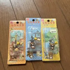 リラックマ 静岡限定 キーホルダー 4種セット ご当地ストラップ - メルカリ