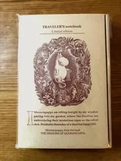 【新品】トラベラーズノート限定セット MOOMIN パパの思い出 ムーミン TF