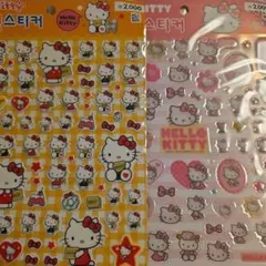 ハローキティー 韓国限定 ステッカー 2枚セット ハローキティーシール