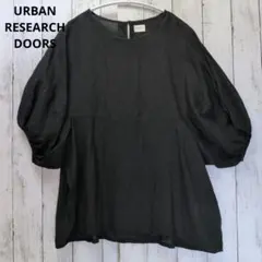 【URBAN RESEARCH DOORS】リネンバルーンスリーブブラウス Mのサムネイル
