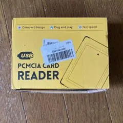 USB PCMCIA カードリーダー
