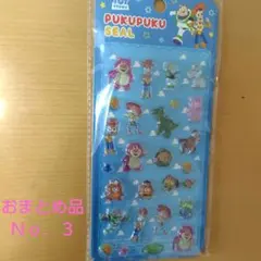PUKUPUKU シールセット　ディズニー　新品　おまとめ品　４枚セット売り