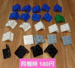 レゴ ブラケット インバート 1 x 2 - 2 x 2 カラフル 24歯セット