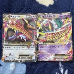 【ポケモン】✨MガルーラEX XY2＆MエルレイドEX XY6✨のサムネイル