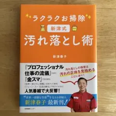 Item thumbnail for item ad5613ba-8f43-45e7-bb48-b65f79665fb8