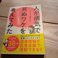 Item thumbnail for item 6cccff0b-48bc-41e5-b9f2-93044b46790a