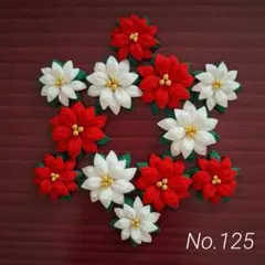 Item thumbnail for item 7de1646e-1bd9-4dee-b244-d74f70705a9d