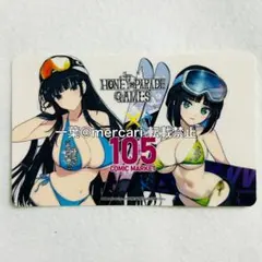 2026年最新】ドルフィンウェーブ コミケの人気アイテム - メルカリ