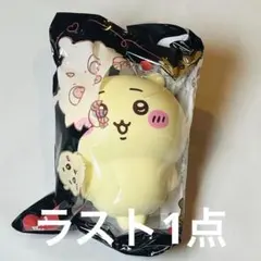 102♢ちいかわ スクイーズ プライズ バレンタイン　ホワイト