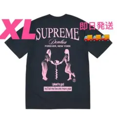 Supreme Devotion Tee 