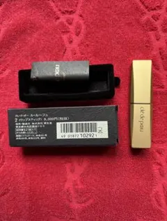 クレドポーボーテ ルージュリキッドルミナス 口紅 リップ 3本セット クレドポーボーテ ルージュリキッドルミナス 口紅 リップ 3本セット