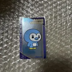 M!LK シャカレボ　シャカリキレボリューション　塩崎太智　ランダムトレカ