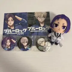 2026年最新】特装 ブルーロックの人気アイテム - メルカリ