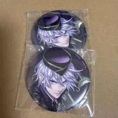 ツイステ　缶バッジ　シルバー