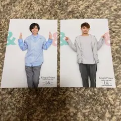 キンプリ ＆でつながる集合  神宮寺勇太 岸優太