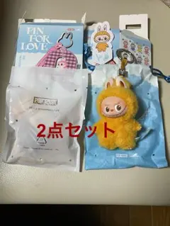 ラブブ PIN For Love イニシャルY チャーム＆ぬいぐるみ