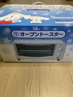 Item thumbnail for item 515b800a-216a-4138-aae0-9571a20871be