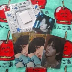 TXT バンダイ スビン