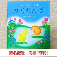 Item thumbnail for item e8a6c9b1-ea77-4db9-8616-a520f000187b