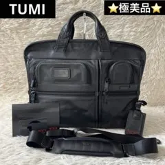 2026年最新】TUMI トゥミ 96108の人気アイテム - メルカリ