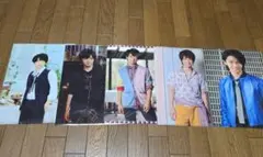 Hey! Say! JUMP 知念侑李　クリアファイル　まとめ売り