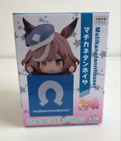 2025年最新】ひっかけフィギュア ウマ娘の人気アイテム - メルカリ