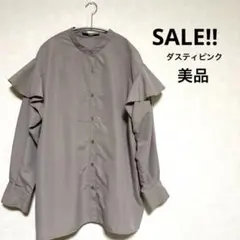 Item thumbnail for item 84625afc-acbb-4c0d-a9af-8ab2134a3486