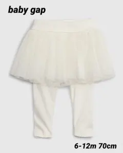 Item thumbnail for item b03c7fbf-a74b-40f8-a871-dcade3a72968