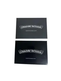 CHROME HEARTS シルバーポリッシングクロス 12枚セット　⑳ CHROME HEARTS シルバーポリッシングクロス 12枚セット ⑳ - メルカリ