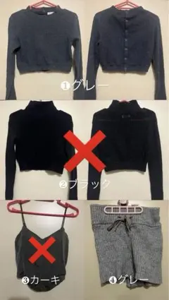 juemi11点まとめ売りセット(バラ売り可)のサムネイル
