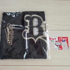 非売品　オリックス・バファローズ クールタオル 　ビックカメラデーのサムネイル