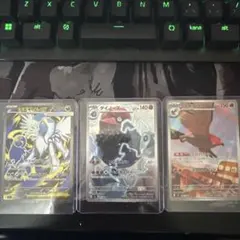 Item thumbnail for item 988fd8b9-917a-4119-b974-a30c1199d540