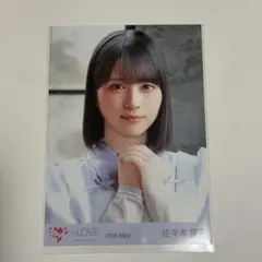佐々木舞香 劇薬中毒 ヨリ 研究員 イコラブ 生写真 - メルカリ