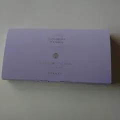 【新品】ドモホルンリンクル 肌はづみ 14日分