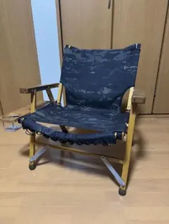 Kermit Chair カーミットチェア ウォールナット ネイビー アメリカ製