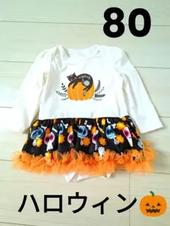 ハロウィン　ロンパース　ベビー　仮装　かぼちゃ　衣装