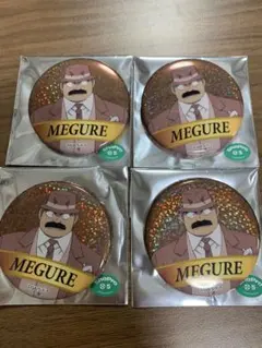 名探偵コナン展 TVアニメ放送30周年記念 缶バッジBグループ　目暮警部　4個