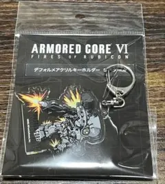 アーマード・コア 6 コンサート ストラップ ac6 グッズ - メルカリ