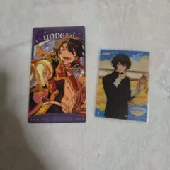 【あんスタ】朔間兄弟セット